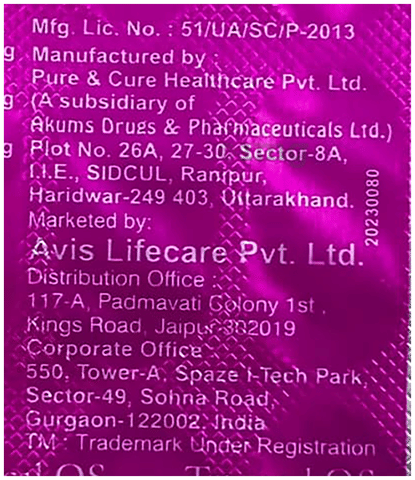 Sku Image