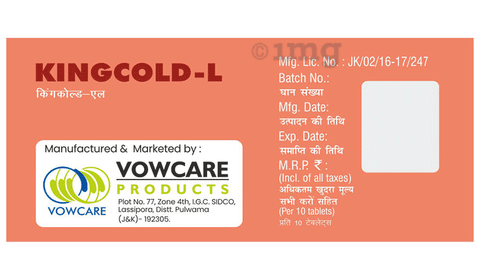 Kingcold L Tablet image