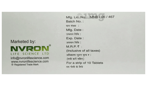 Bisoron 2.5mg Tablet image Bisoron 2.5mg Tablet image