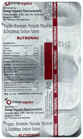 Rutronac Tablet image Rutronac Tablet image