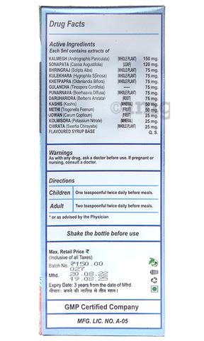 Sku Image