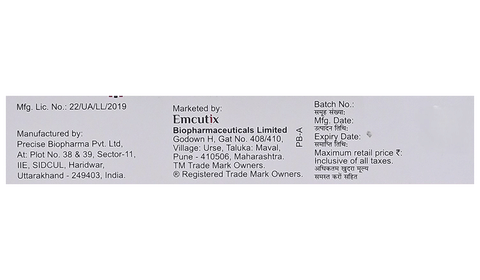 Emtofa Ointment image Emtofa Ointment image