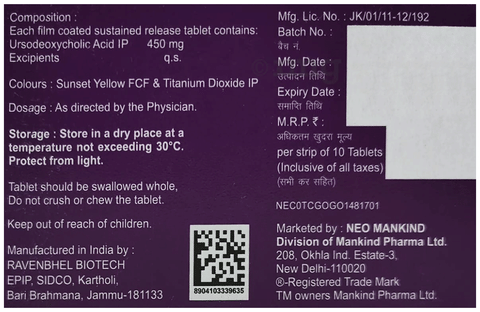 HEPAkind 450 Tablet SR image HEPAkind 450 Tablet SR image