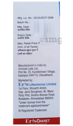 Onabet SD Solution image