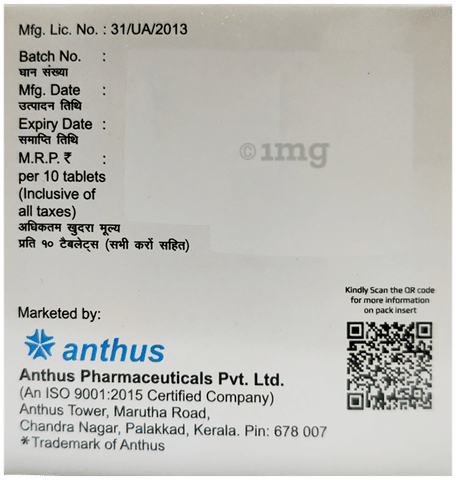 Insuvil-M Tablet image Insuvil-M Tablet image