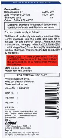 Dandura Shampoo image Dandura Shampoo image