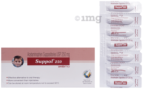 Suppol 250 Suppository (7 Each) image Suppol 250 Suppository (7 Each) image