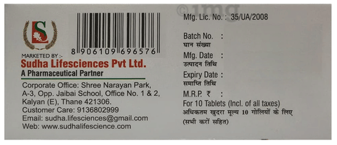 Montesule-L Tablet image