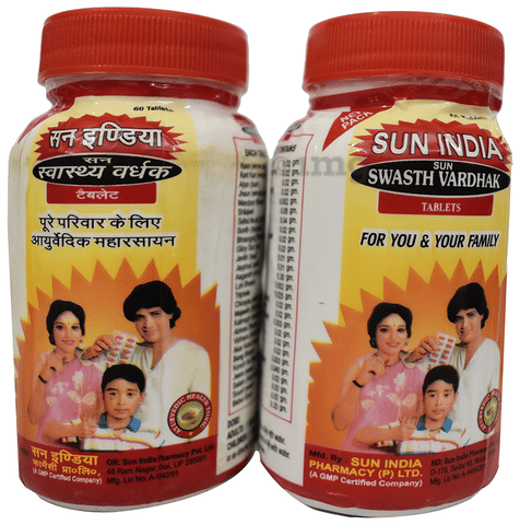 Sku Image