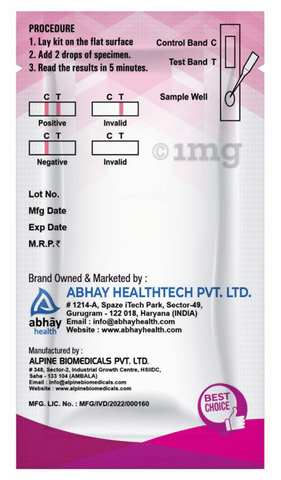 Sku Image