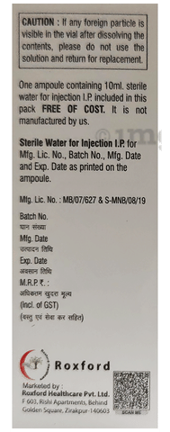 Sku Image