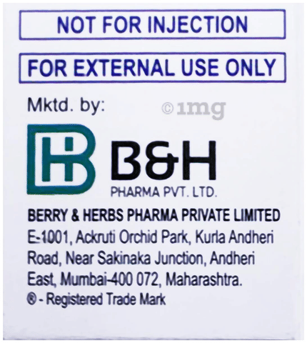 Trupred 1% Eye Drop image