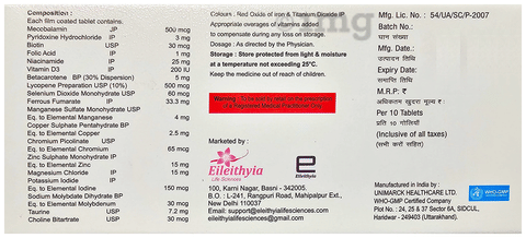 Sku Image