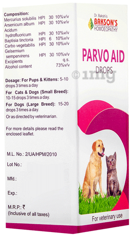 Parvovirus treatment shop in hindi