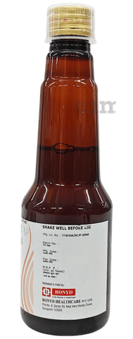 Wegazyme Syrup image Wegazyme Syrup image