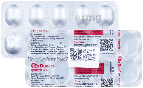 EX Duo 50 Tablet image