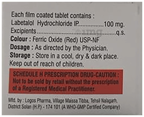 Labtyl 100 Tablet image Labtyl 100 Tablet image