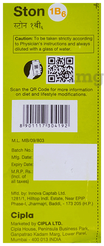 Ston 1B6 Oral Solution Delicious Pineapple Sugar Free
