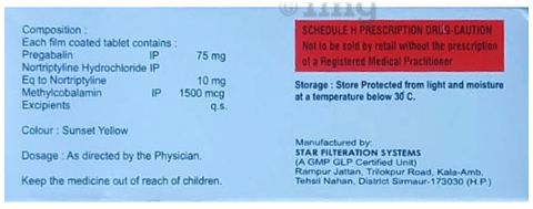 Nafinor Tablet image Nafinor Tablet image