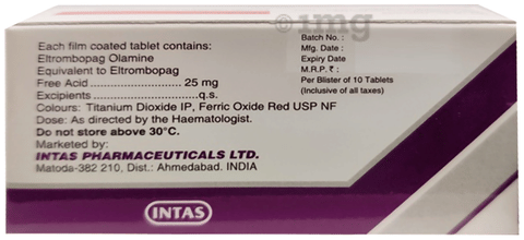 Platify 25mg Tablet image Platify 25mg Tablet image