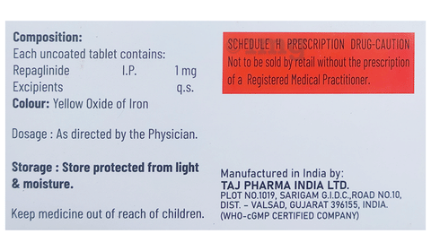 Rapagly 1 mg Tablet image Rapagly 1 mg Tablet image