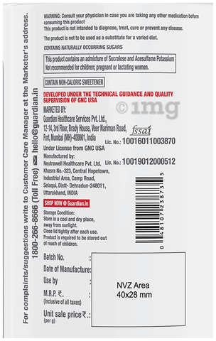 Sku Image