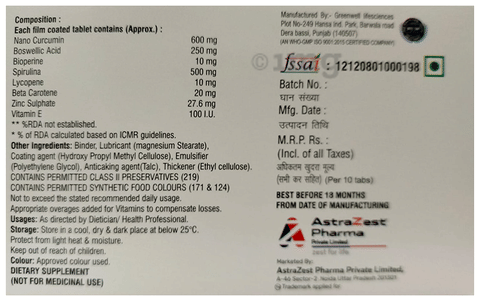 Sku Image