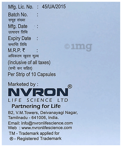 Nvpanon-D Capsule PR image