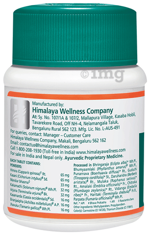 Himalaya Liv. 52 Tablet | For Liver Care