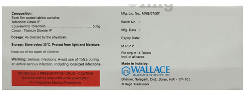 Tofza Tablet image Tofza Tablet image