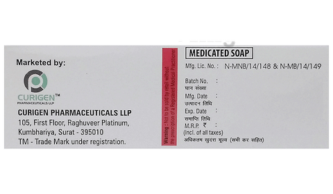 Ketogen Soap image Ketogen Soap image