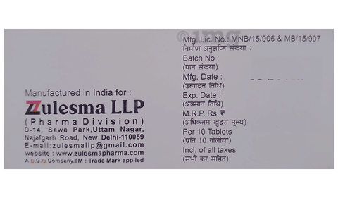 Daxocef 200 Tablet image