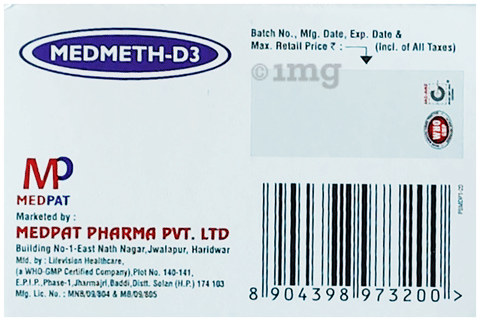Medmeth-D3 Tablet image
