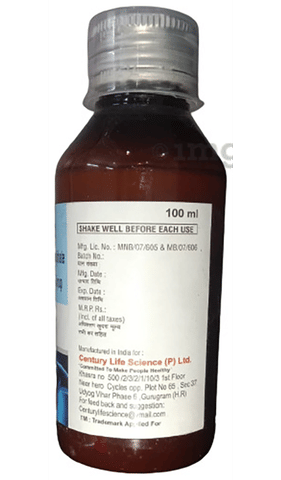 Aerodyn-LS Syrup image