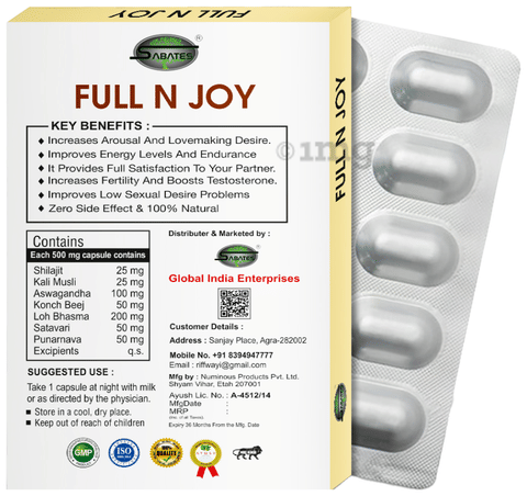 Sabates Full N Joy Capsule image Sabates Full N Joy Capsule image