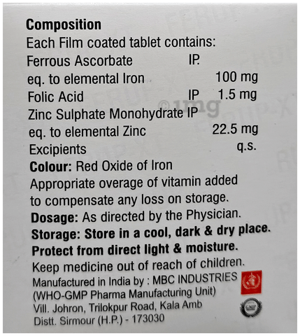 Sku Image