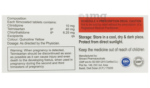 Telnew-Trio Tablet image