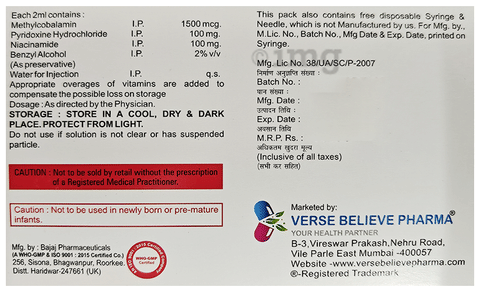 Neurovers-Plus Injection image