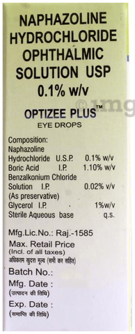 Optizee Plus Eye Drop image