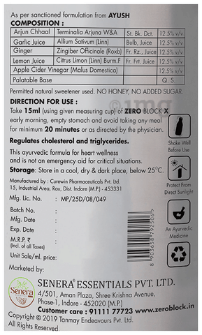 Zero Block X Syrup with Arjuna | For Heart Health (500ml Each