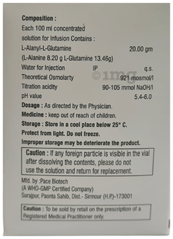 Immiup IV Infusion image