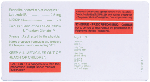 LETero Tablet image