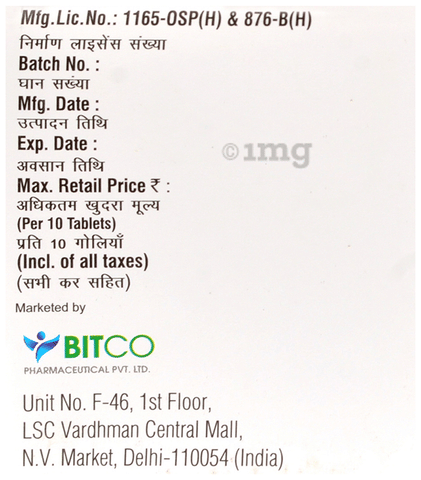 Bitcotrip Tablet image