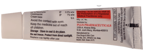 X Derm Plus Cream image