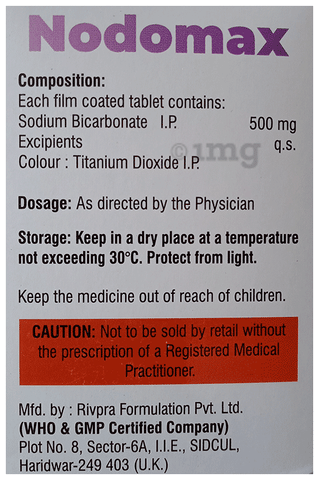 Nodomax Tablet image