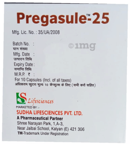 Pregasule 25 Capsule image