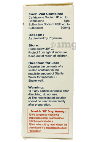 Varxon-S Injection image