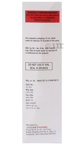 Cognirox Injection image