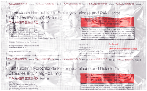 Tamgress-D Capsule PR image