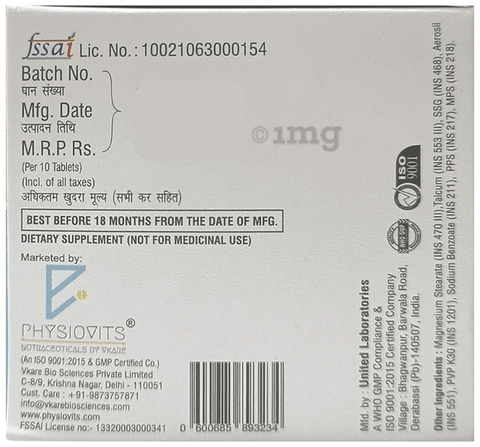 Physiovits-CAD3 Tablet image Physiovits-CAD3 Tablet image